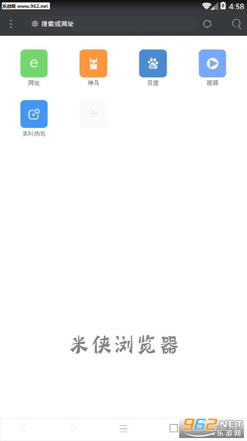 ���������app���°�