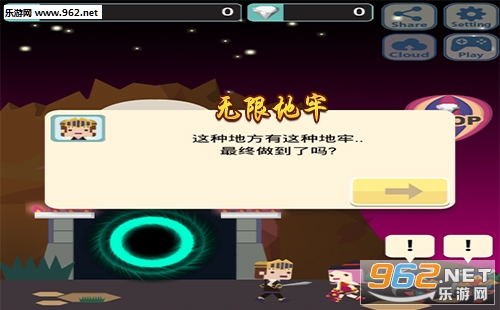 �����޵��ΰ�׿�桱/