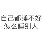 �󵨾��ҿ�������Ȧ����ͼƬ