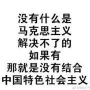 �󵨾��ҿ�������Ȧ����ͼƬ