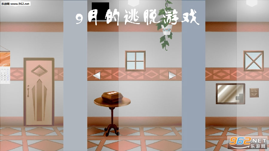 9�µ�������Ϸ��׿��