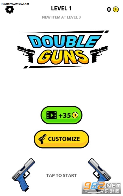 Double Guns���°�