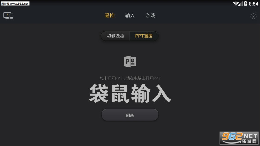 �������밲׿��