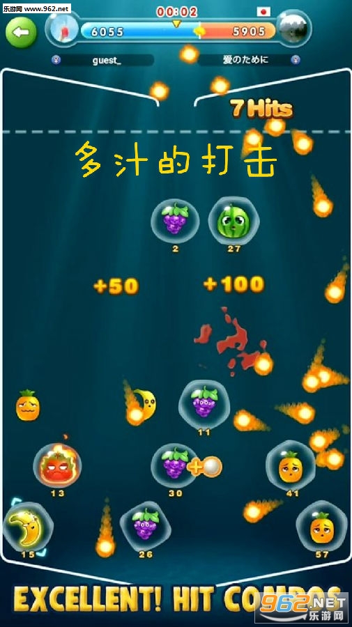 ��֭�Ĵ����׿��