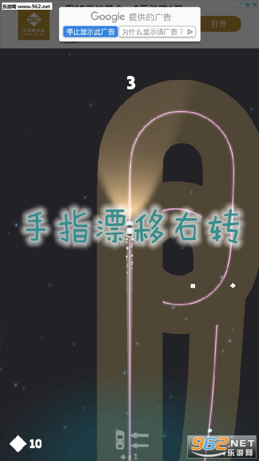 ��ָƯ����ת�ֻ���