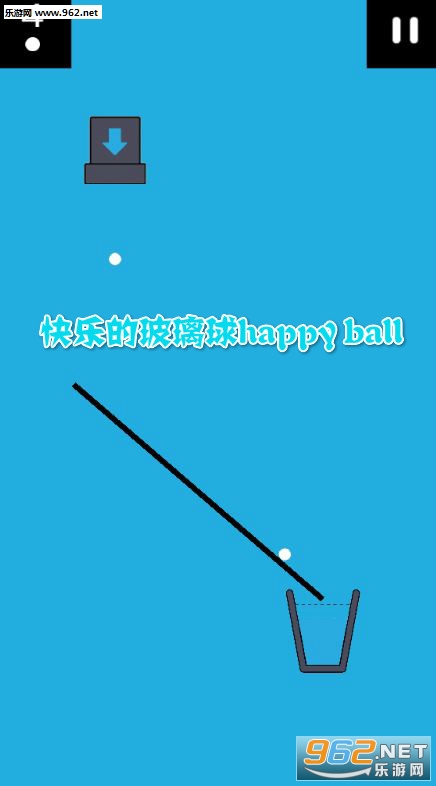 ���ֵĲ�����happy ball��׿��