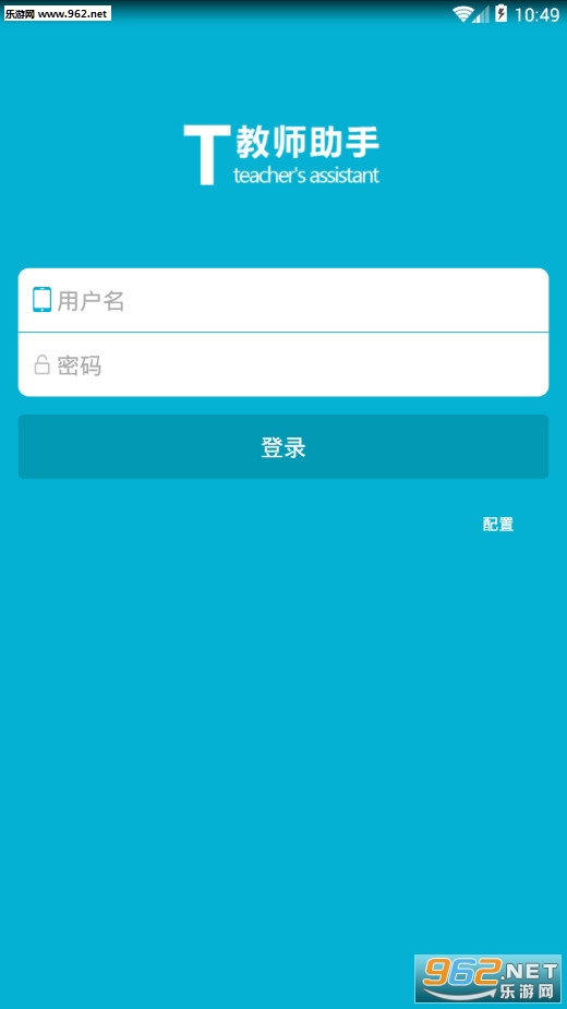 ��ʦ���ְ�׿��
