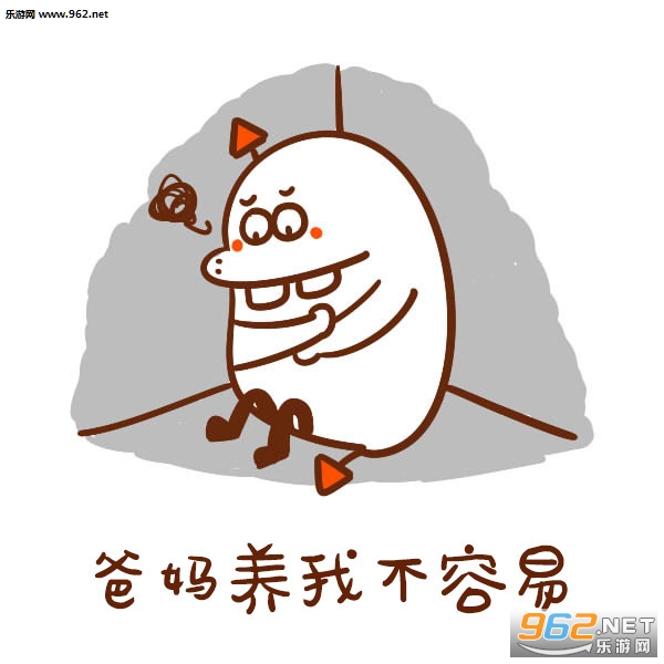 һ������һ����������ô�Ĺµ������