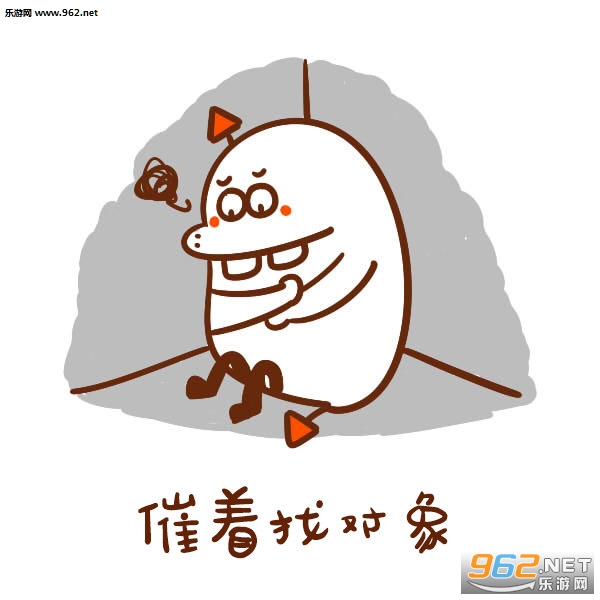 һ������һ����������ô�Ĺµ������