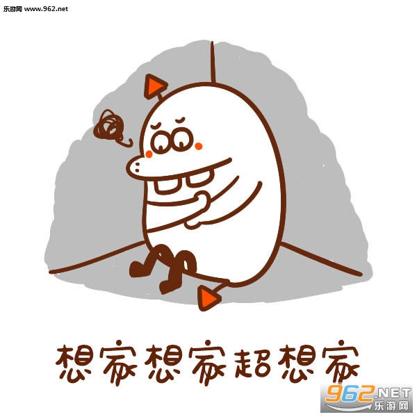 һ������һ����������ô�Ĺµ������