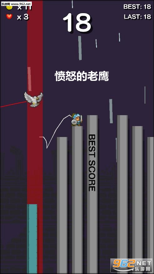 愤怒的老鹰安卓版 愤怒的老鹰安卓版