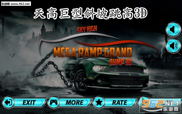 ��߾���б������3D��׿��