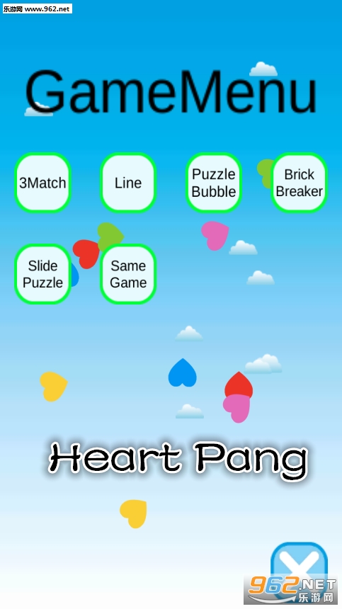 Heart Pang��Ϸ