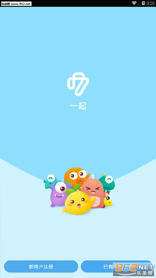 һ��Сѧѧ����app