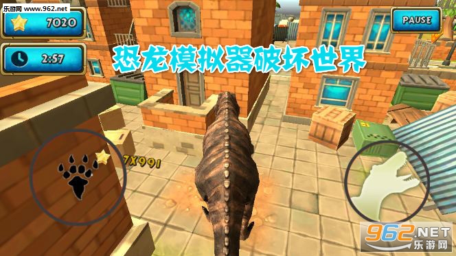 恐龙模拟器破坏世界安卓版 恐龙模拟器破坏世界安卓版