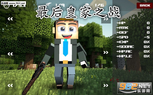 ���ʼ�֮ս��׿��