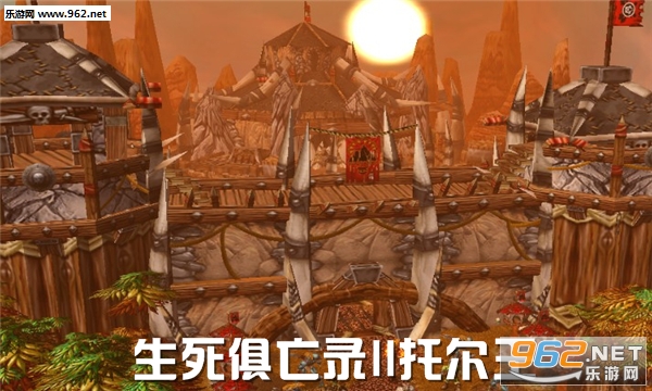 生死俱亡录II托尔王1.03先行版(附攻略/隐藏密码) 生死俱亡录II托尔王1.03先行版(附攻略/隐藏密码)
