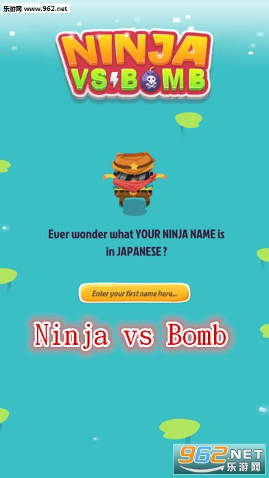 Ninja vs Bomb安卓版 Ninja vs Bomb安卓版