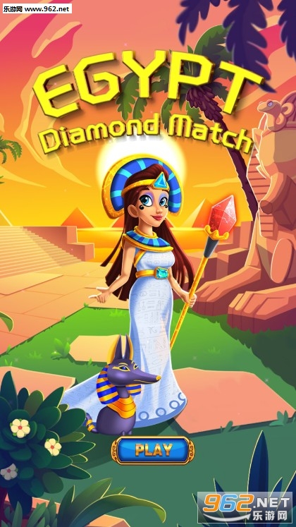 ������ʯ����(Egypt Diamond Match)�ٷ���