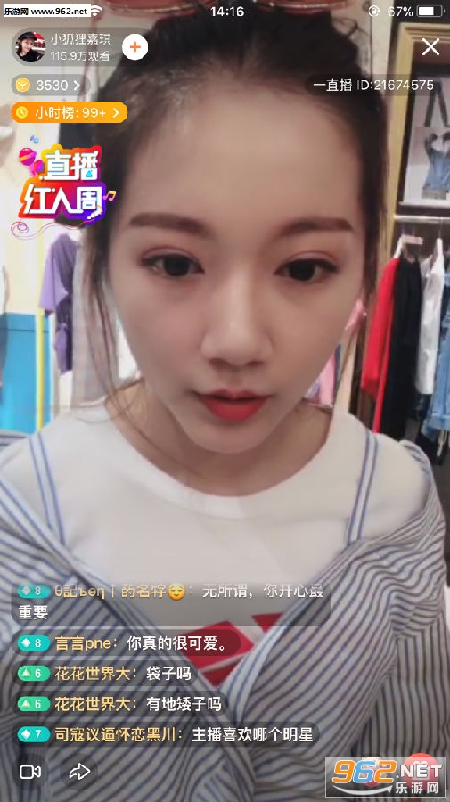 ����ħ������