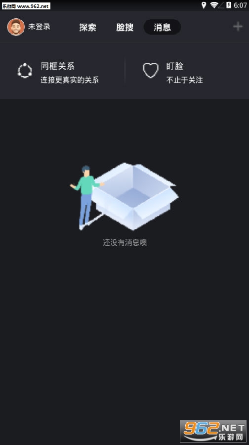 ��Ѱapp
