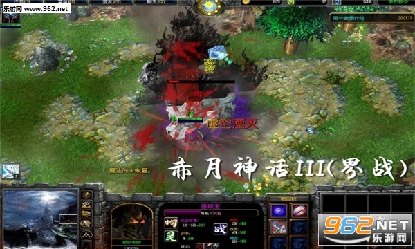 赤月神话III(界战)3.0正式版(附攻略/隐藏密码) 赤月神话III(界战)3.0正式版(附攻略/隐藏密码)
