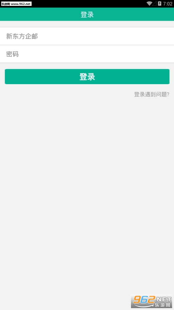 ��ѧapp����