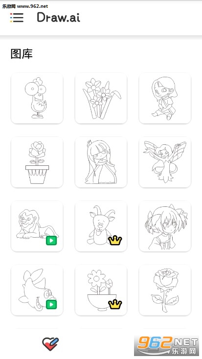Draw.Ai�ٷ���