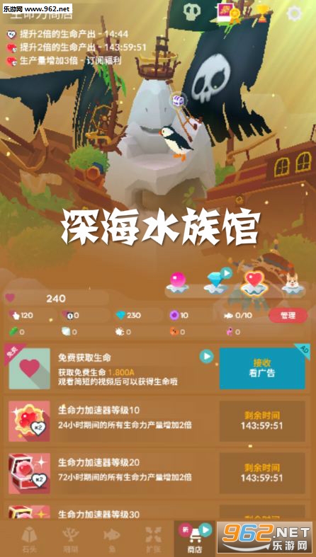�ˮ���1.7.5ȫ�°汾