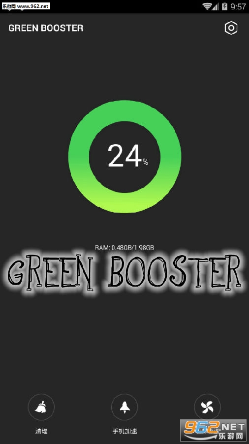 GREEN BOOSTER�ٷ���