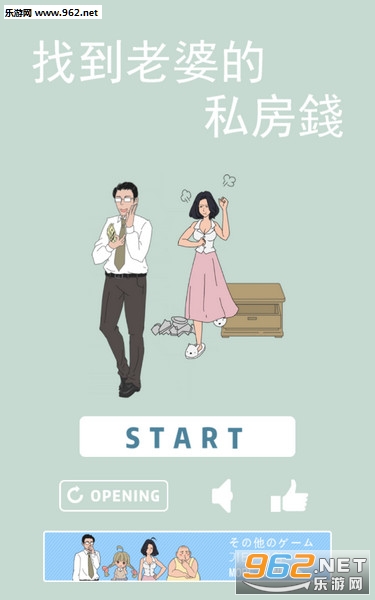 �ҵ����ŵ�˽��Ǯ��׿��