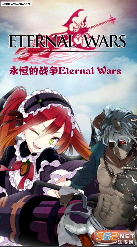 �����ս��Eternal Wars��׿��