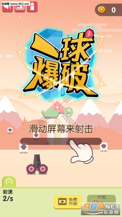 һ�����ֻ���