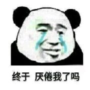 ������С��Ů������̫̫�����