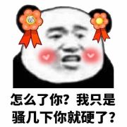 ������С��Ů������̫̫�����
