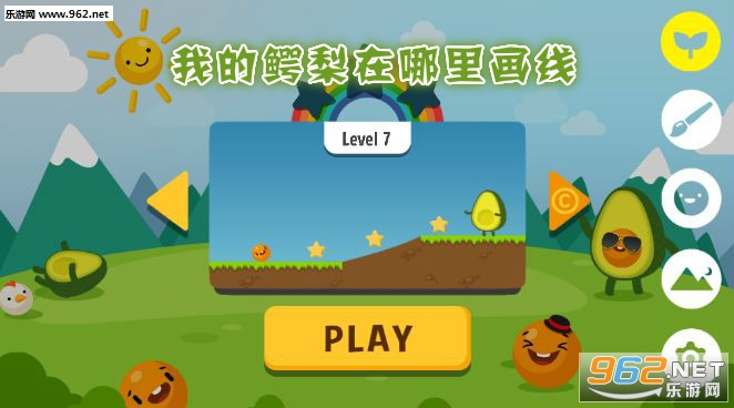�ҵ����������ﻭ�߰�׿��