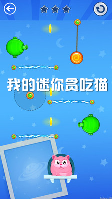 �ҵ�����̰��è��׿��
