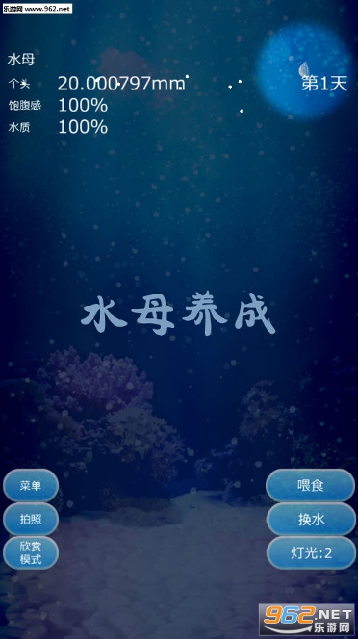 ˮĸ�������°�