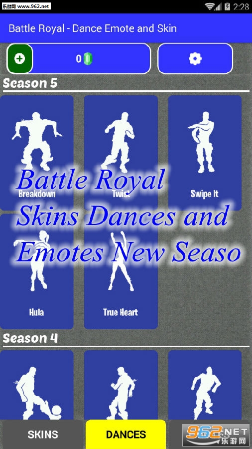 Battle Royal Skins Dances and Emotes New Season���°�