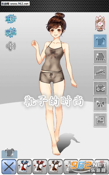 ѥ�ӵ�ʱ�а�׿��