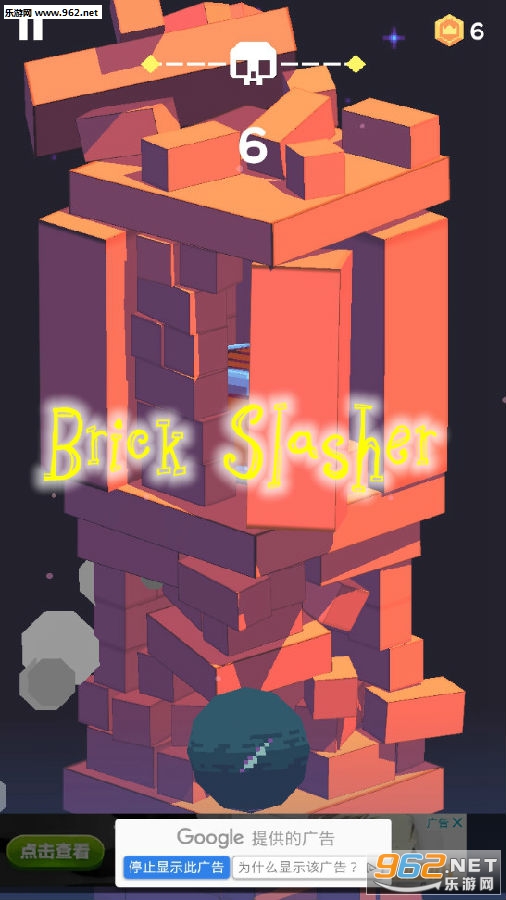 Brick Slasher��Ϸ