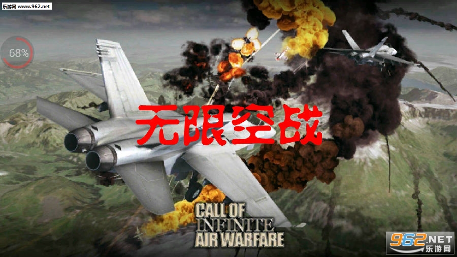 ���޿�ս���°�