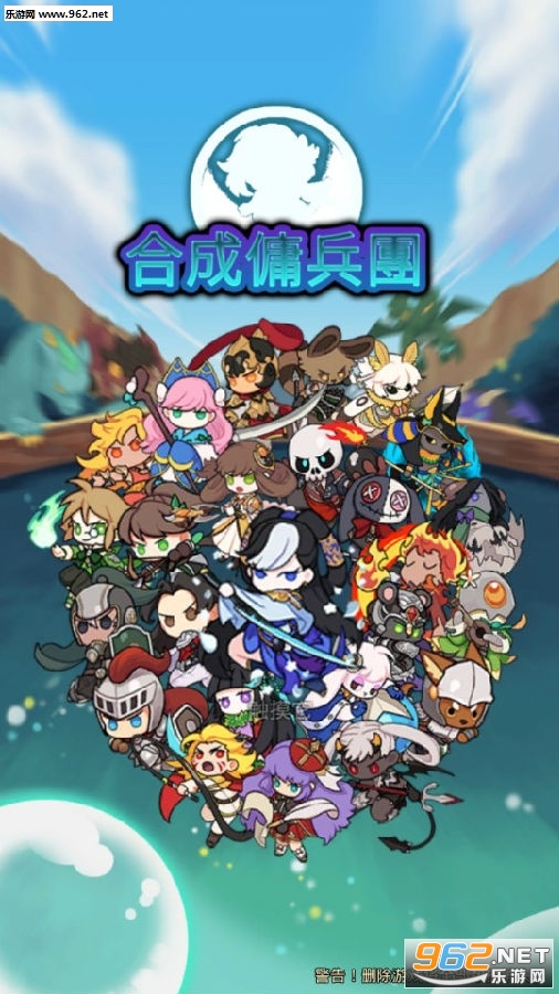 �ϳ�Ӷ���Źٷ���