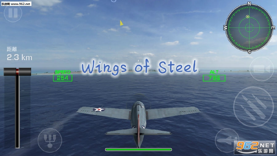 Wings of Steel���°�