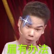 һҹ֪��ͼƬ