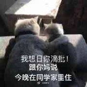 һҹ֪��ͼƬ