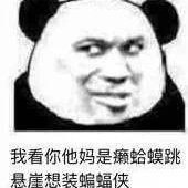 һҹ֪��ͼƬ