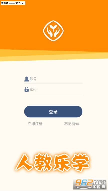 �˽���ѧapp