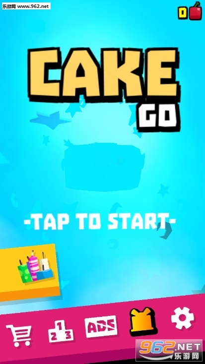 Cake Go官方版 Cake Go官方版