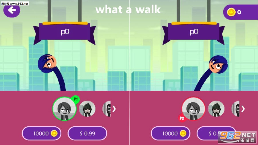 what a walk��Ϸ